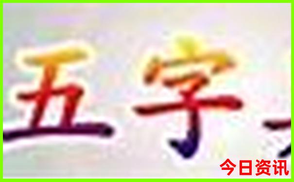 去南极旅游路线从哪里出发