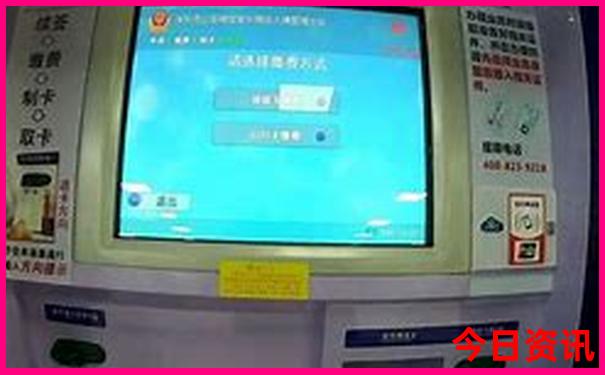 八月份黑龙江适合去哪里旅行